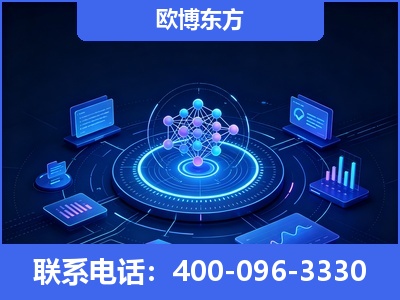 芒-全新deepseek优化